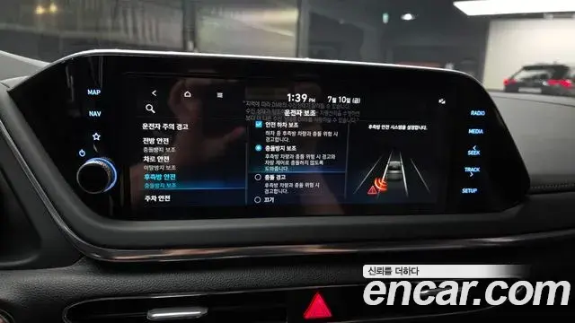 Hyundai Sonata Hybrid 2022 — Photo 5/20