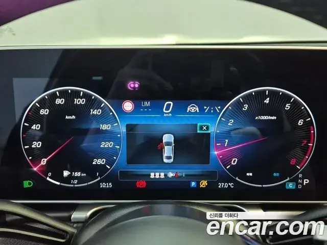 Mercedes-Benz S-Class 2024 — ფოტო 6/18