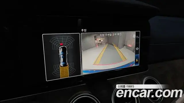 Mercedes-Benz E-Class 2018 — Photo 20/20