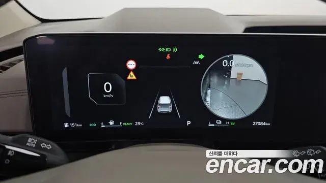 Kia Carnival 2025 — Фото 6/20