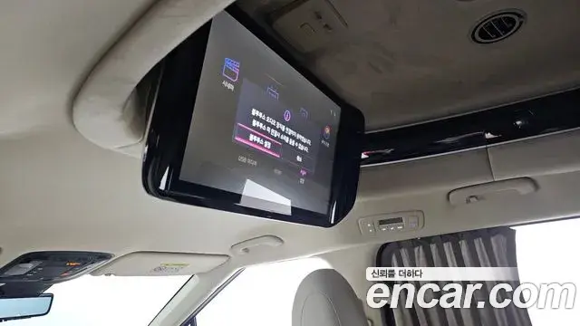 Kia Carnival 2025 — Şəkil 20/34