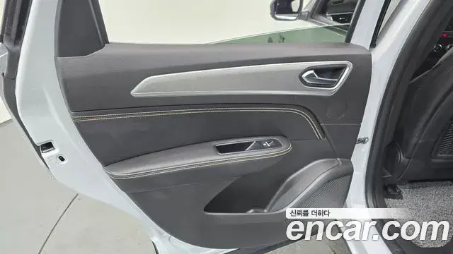 Renault Samsung XM3 2023 — Şəkil 3/34