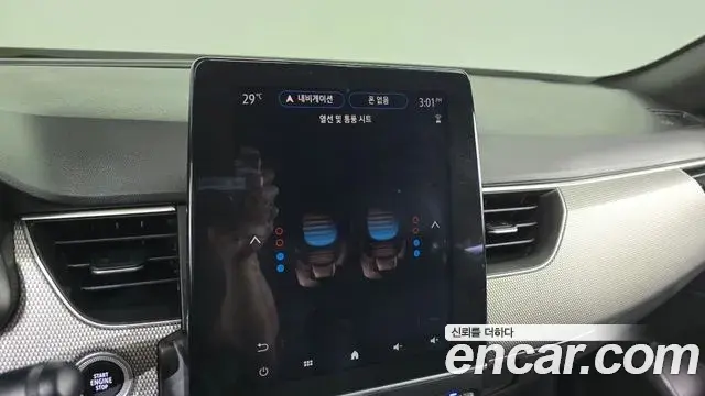 Renault Samsung XM3 2023 — Şəkil 31/34
