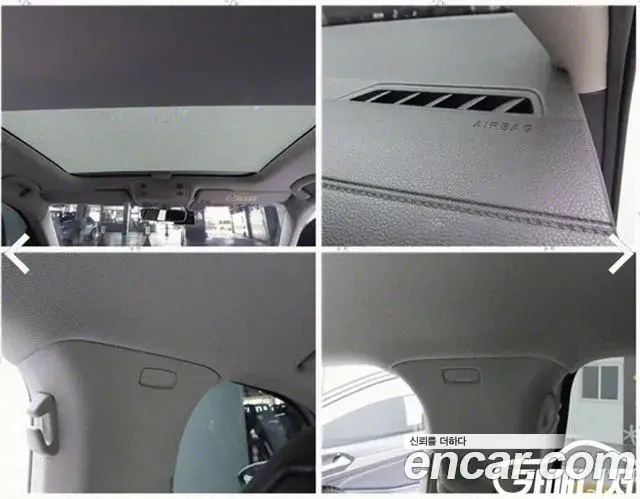 Volkswagen Jetta 2020 — Şəkil 19/20