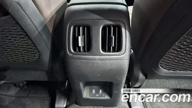 Hyundai Tucson Hybrid 2021 — Şəkil 3/36