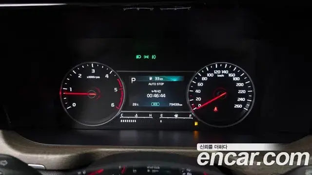 Kia Sorento 2021 — Photo 8/20