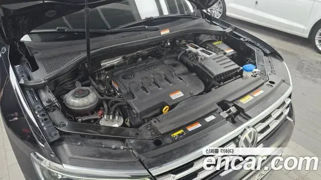 Volkswagen Tiguan Allspace 2020 — Şəkil 17/20