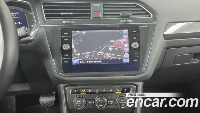 Volkswagen Tiguan Allspace 2020 — Şəkil 10/20