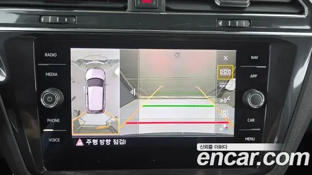 Volkswagen Tiguan Allspace 2020 — Şəkil 9/20
