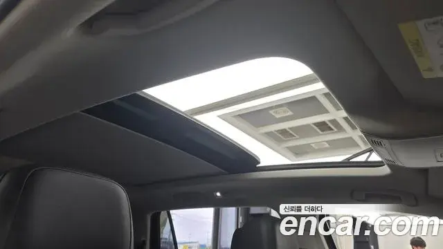 Volkswagen Tiguan Allspace 2020 — Şəkil 7/20