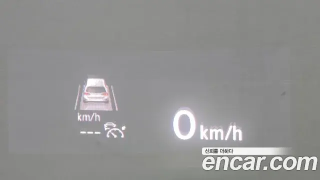 Volkswagen Tiguan Allspace 2020 — Şəkil 19/20
