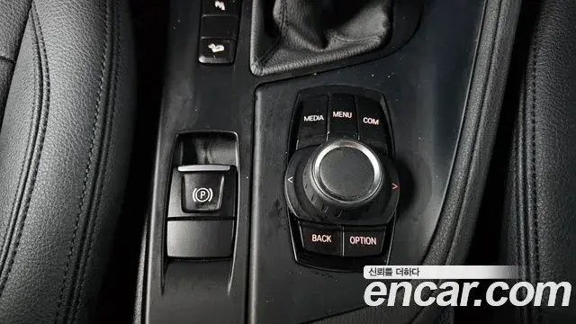 BMW X1 2020 — Photo 24/35