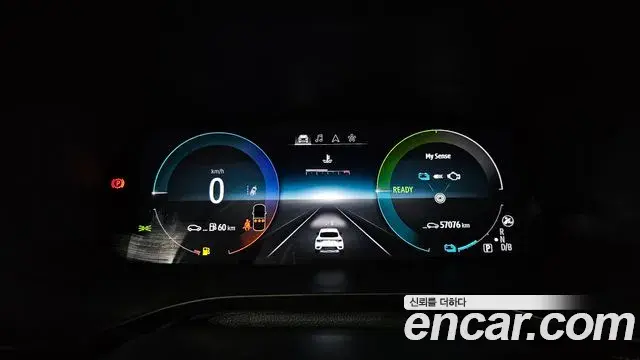 Renault Samsung XM3 2022 — Şəkil 14/33