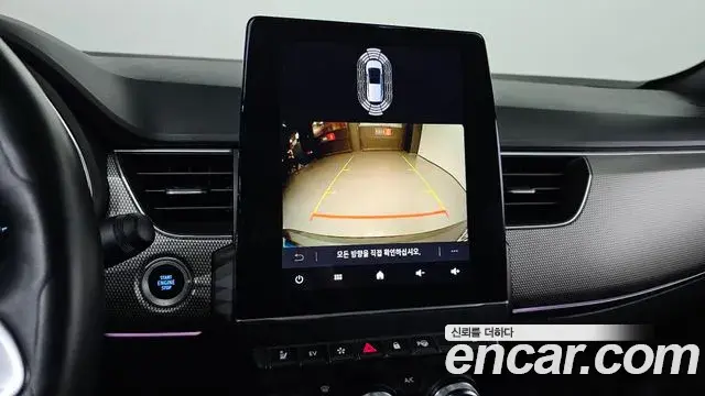 Renault Samsung XM3 2022 — Şəkil 12/33