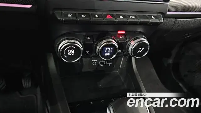 Renault Samsung XM3 2022 — Şəkil 28/33