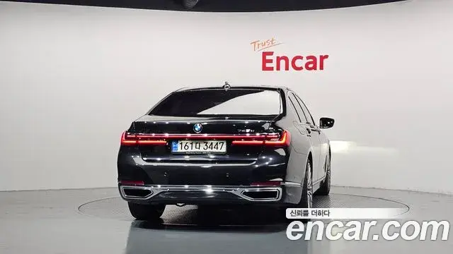 BMW 7 Series 2021 — Şəkil 30/31