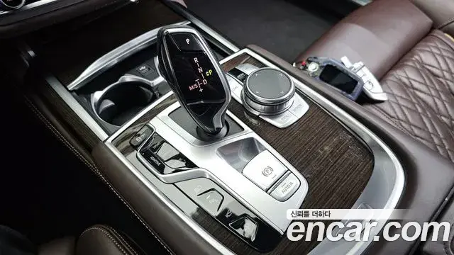 BMW 7 Series 2021 — Şəkil 15/31