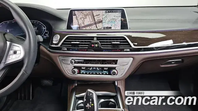BMW 7 Series 2021 — Şəkil 19/31