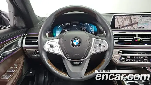 BMW 7 Series 2021 — Şəkil 22/31