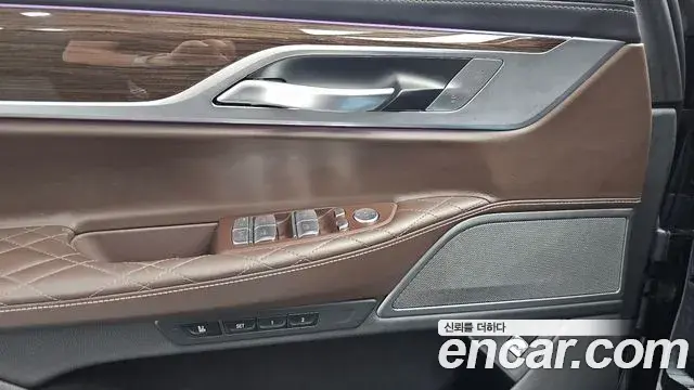 BMW 7 Series 2021 — Şəkil 17/31