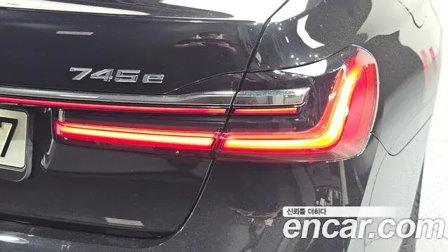 BMW 7 Series 2021 — Şəkil 31/31
