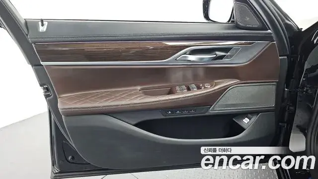 BMW 7 Series 2021 — Şəkil 6/31