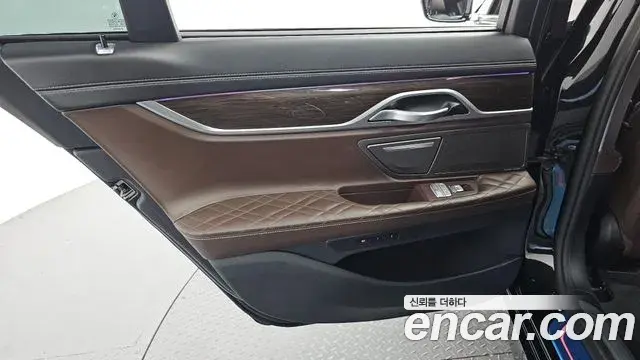 BMW 7 Series 2021 — Şəkil 11/31