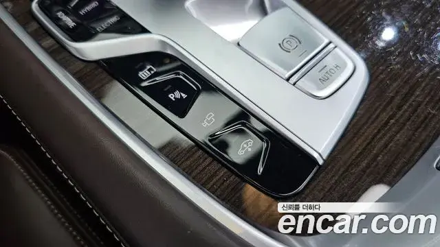 BMW 7 Series 2021 — Şəkil 20/31