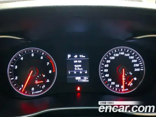 Genesis G70 2018 — Şəkil 11/17