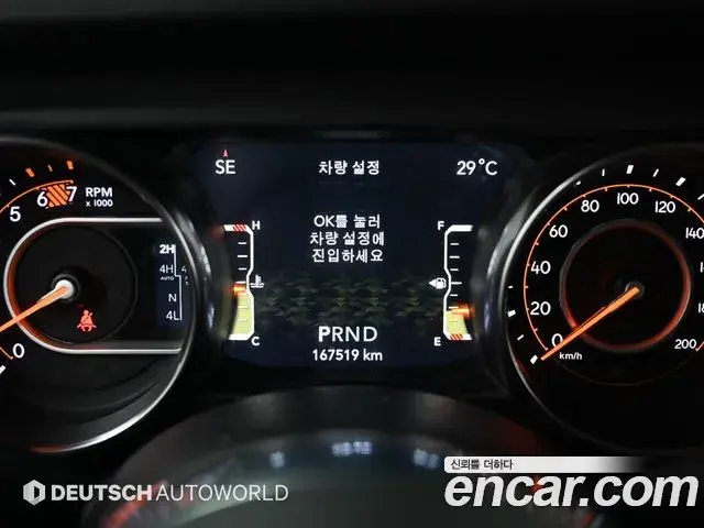 Jeep Wrangler 2019 — Photo 16/20