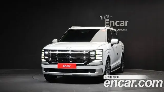 Hyundai Palisade 2025 — Şəkil 16/34
