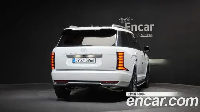Hyundai Palisade 2025 — Şəkil 11/34