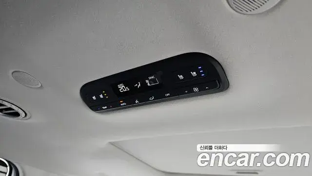 Hyundai Palisade 2025 — Şəkil 29/34
