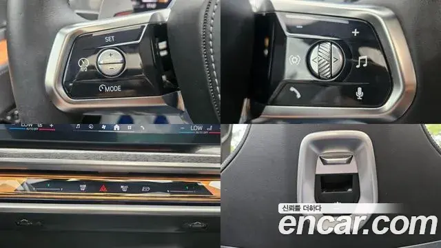 BMW 7 Series 2024 — Şəkil 2/20