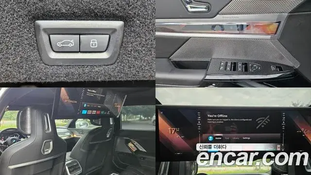 BMW 7 Series 2024 — Şəkil 18/20