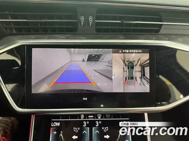 Audi A6 2021 — Şəkil 7/11