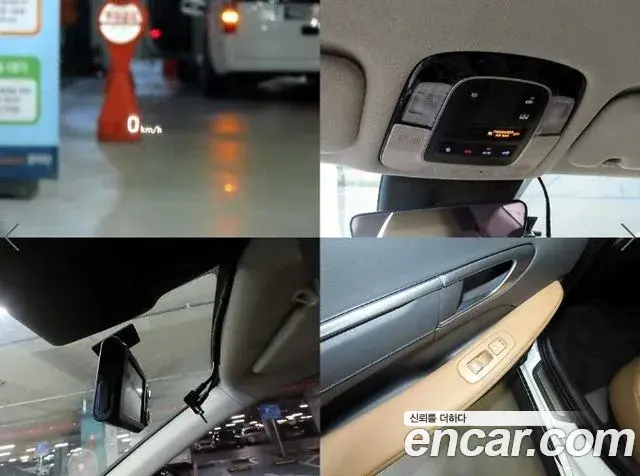Hyundai Sonata Hybrid 2019 — Şəkil 18/20
