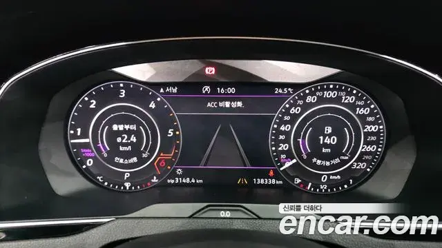 Volkswagen Arteon 2019 — ფოტო 14/20