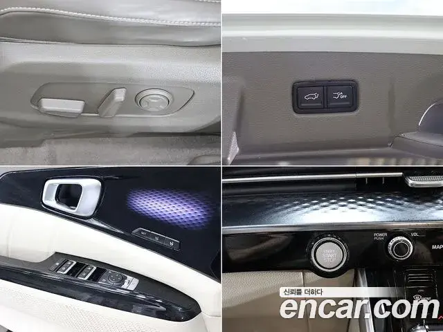 Kia Carnival 2023 — Фото 17/20