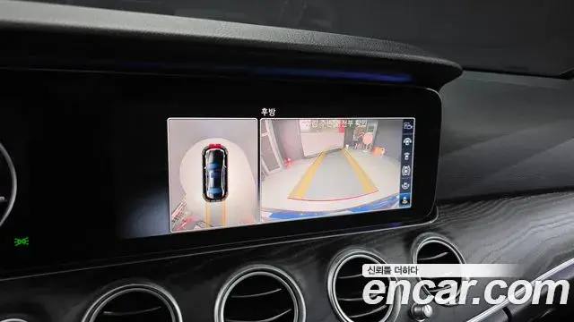 Mercedes-Benz E-Class 2019 — Photo 5/20