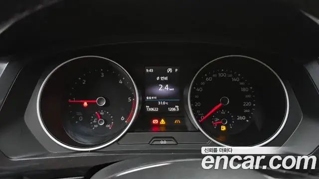 Volkswagen Tiguan 2018 — Şəkil 18/20