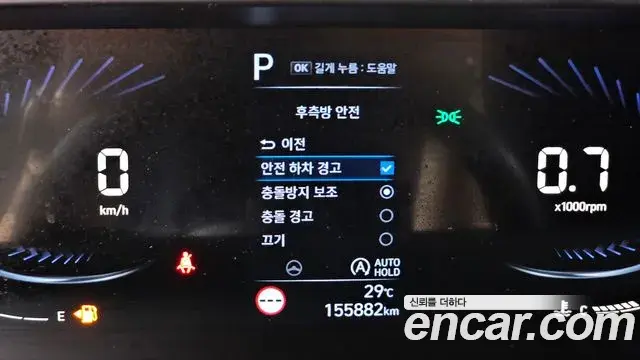 Hyundai Staria 2022 — Фото 17/20