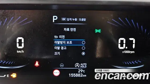 Hyundai Staria 2022 — Фото 18/20