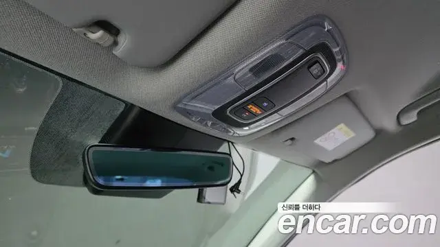 Hyundai The New Avante Hybrid 2021 — Photo 15/31