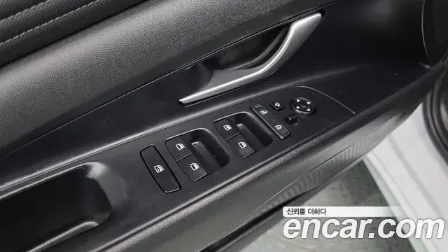 Hyundai The New Avante Hybrid 2021 — Photo 20/31