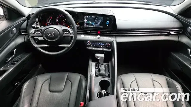 Hyundai The New Avante Hybrid 2023 — Photo 14/30