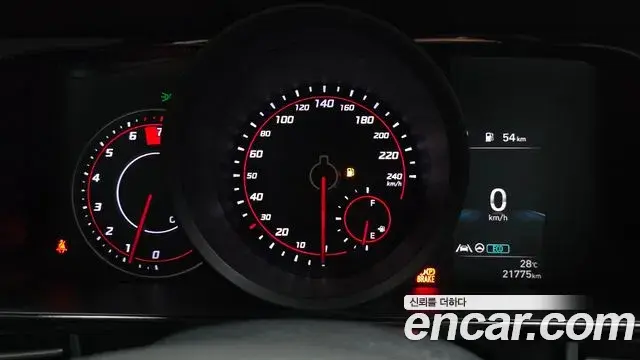 Hyundai The New Avante Hybrid 2023 — Photo 10/30