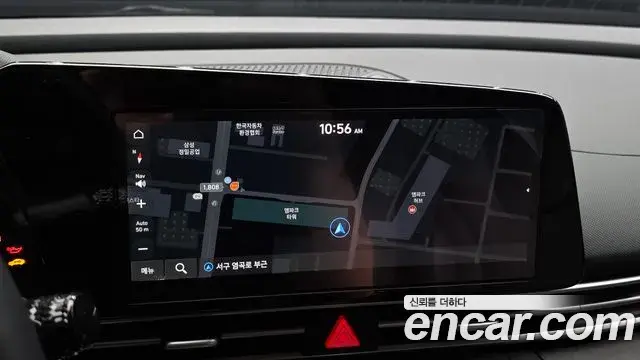 Hyundai The New Avante Hybrid 2023 — Photo 28/30