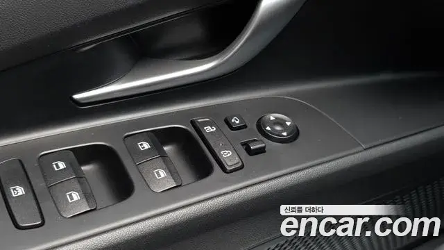 Hyundai The New Avante Hybrid 2023 — Photo 19/30