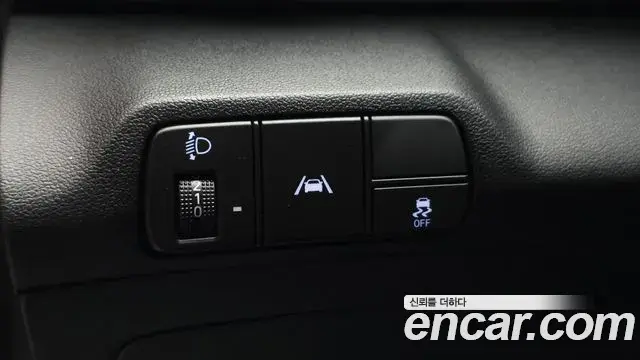 Hyundai The New Avante Hybrid 2023 — Photo 23/30
